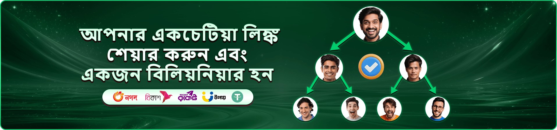 x baji স্লট গেম
