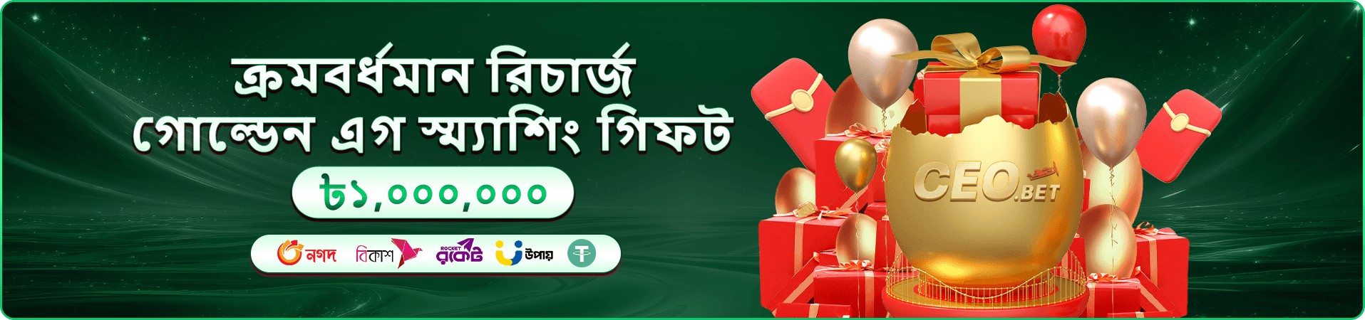 ক্রিকেট যুদ্ধ x baji লাইভ ক্যাসিনো